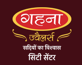 Gehna Jewellers
